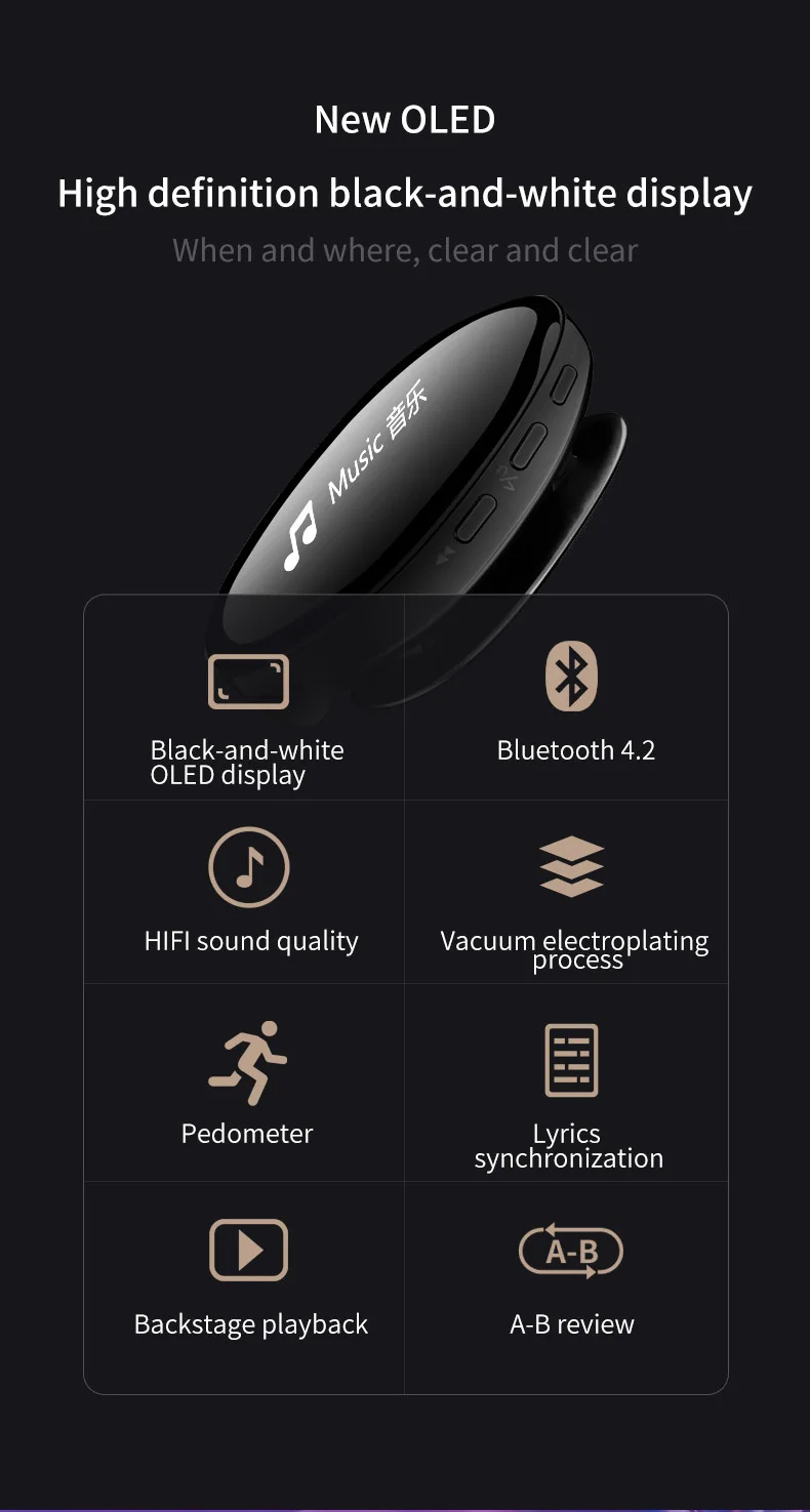 Спортивный mp3 мини зеркальный зажим usb mp3 плеер bluetooth с экраном FM радио flac Металл Портативный hifi mp 3 музыкальный плеер 8 Гб Клип 8g