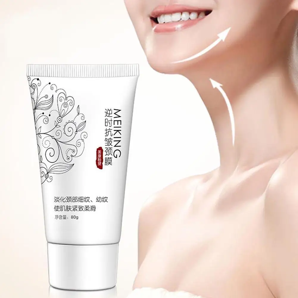 80 г Крем для шеи против морщин маска отбеливающая подтягивающая уход за кожей