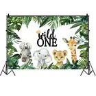 Фон для детских фотографий сафари, джунглей, животных, диких животных