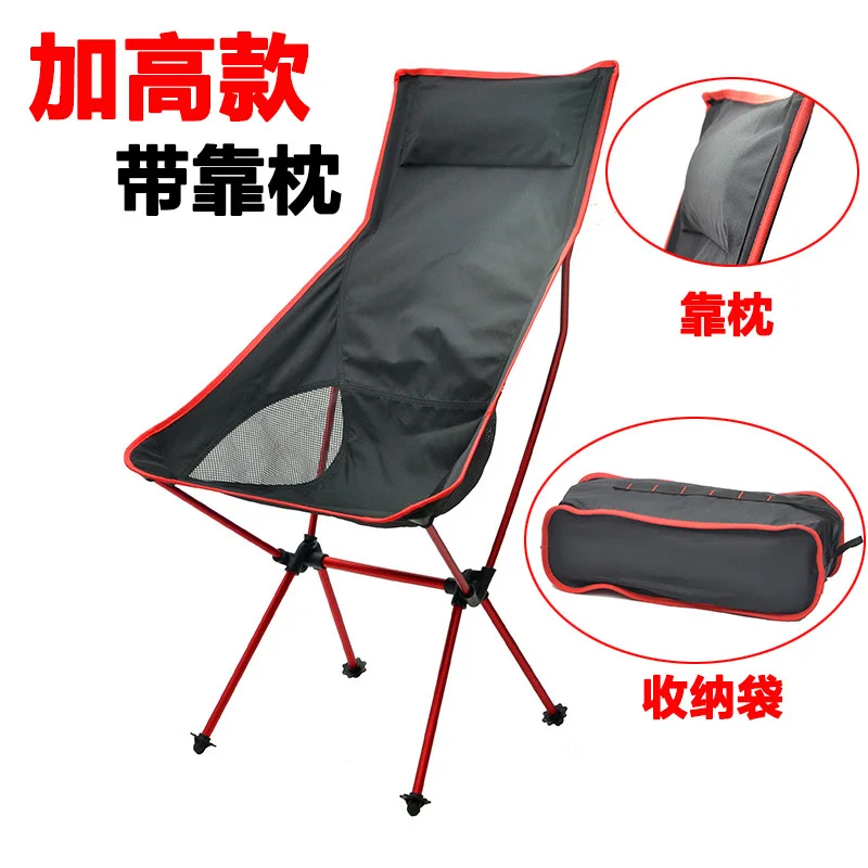 저렴한 야외 비치 의자 접이식 캠핑 휴대용 경량 비치 의자 슬리핑 파티오 발코니 실라 플라야 비치 의자 BG50BC