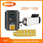 Обновленный квадратный шпиндель для воздушного охлаждения с ЧПУ 220 кВт 110 В1500 В ER11 Вт фрезерный шпиндель с воздушным охлаждением + инвертор кВт VFD + 13 шт. ER11