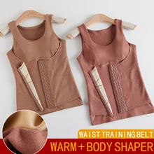 FAKUNTN ropa interior térmica para mujer, Tops moldeadores de cuerpo con sujetador, entrenador de cintura, fajas reductoras de vellón, corsé adelgazante (2)