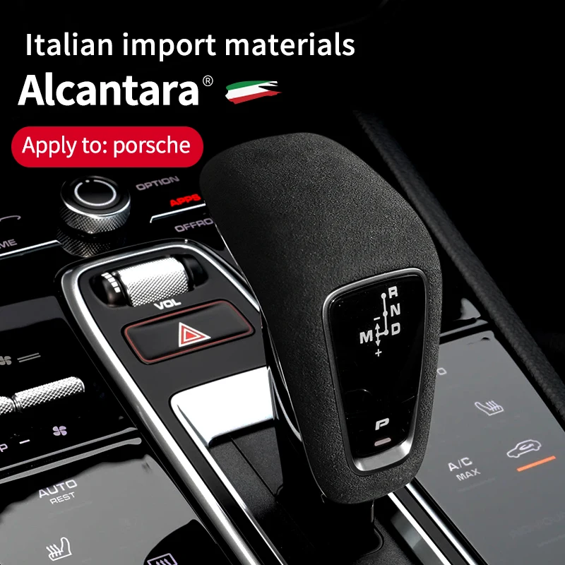 

Suitable for Porsche Cayenne New Energy Alcantara Italy imported suede gear shift cover protective shell cover modification