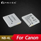 Литий-ионный аккумулятор Palo NB-4L, 2 шт., NB4L, NB, 4L, для камеры Canon IXUS 30, 40, 50, 55, 60, 65, 80, 100, I20, для PowerShot SD1000, 1100
