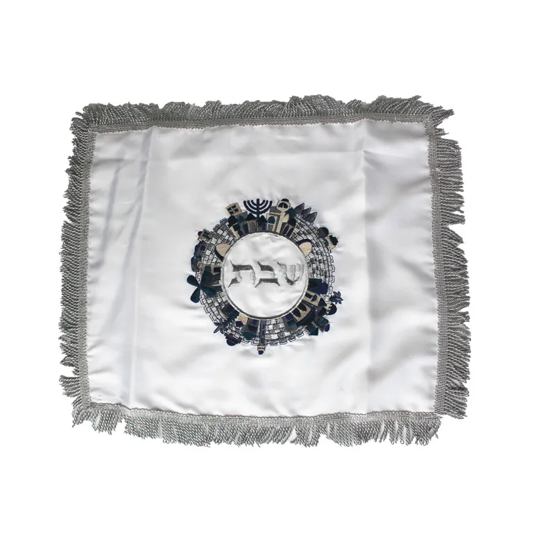 

Jewish Tallit Bread Cover Challah Religious Gift