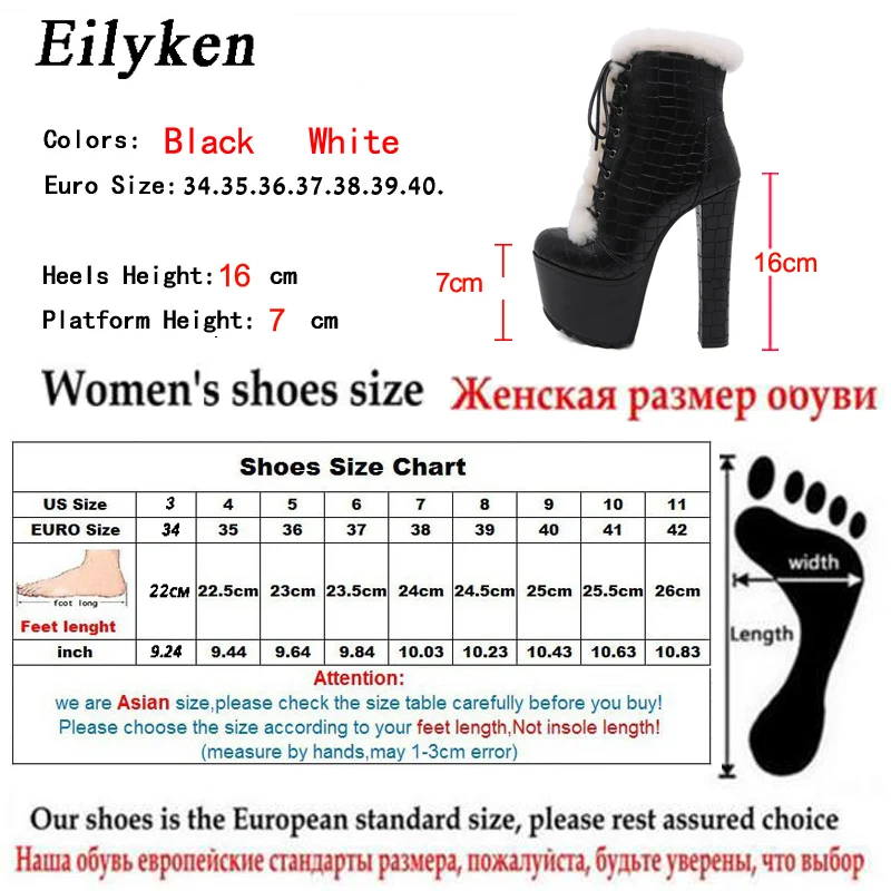 Eilyken; модные ботинки в байкерском стиле с искусственным мехом; женская повседневная обувь на платформе и каблуке; обувь со шнуровкой и круглым носком; женские осенние ботинки черного цвета