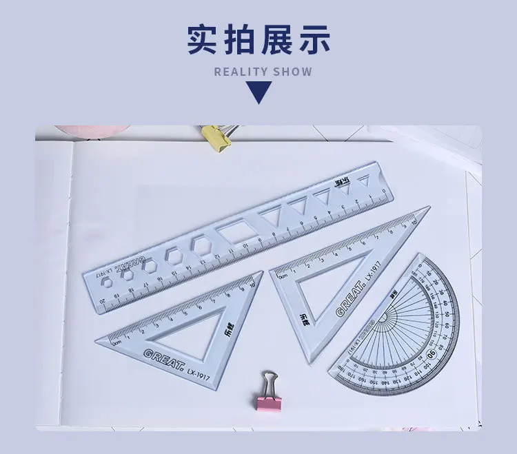 New type 4pcs / set of ruler for deep drawing measurement |