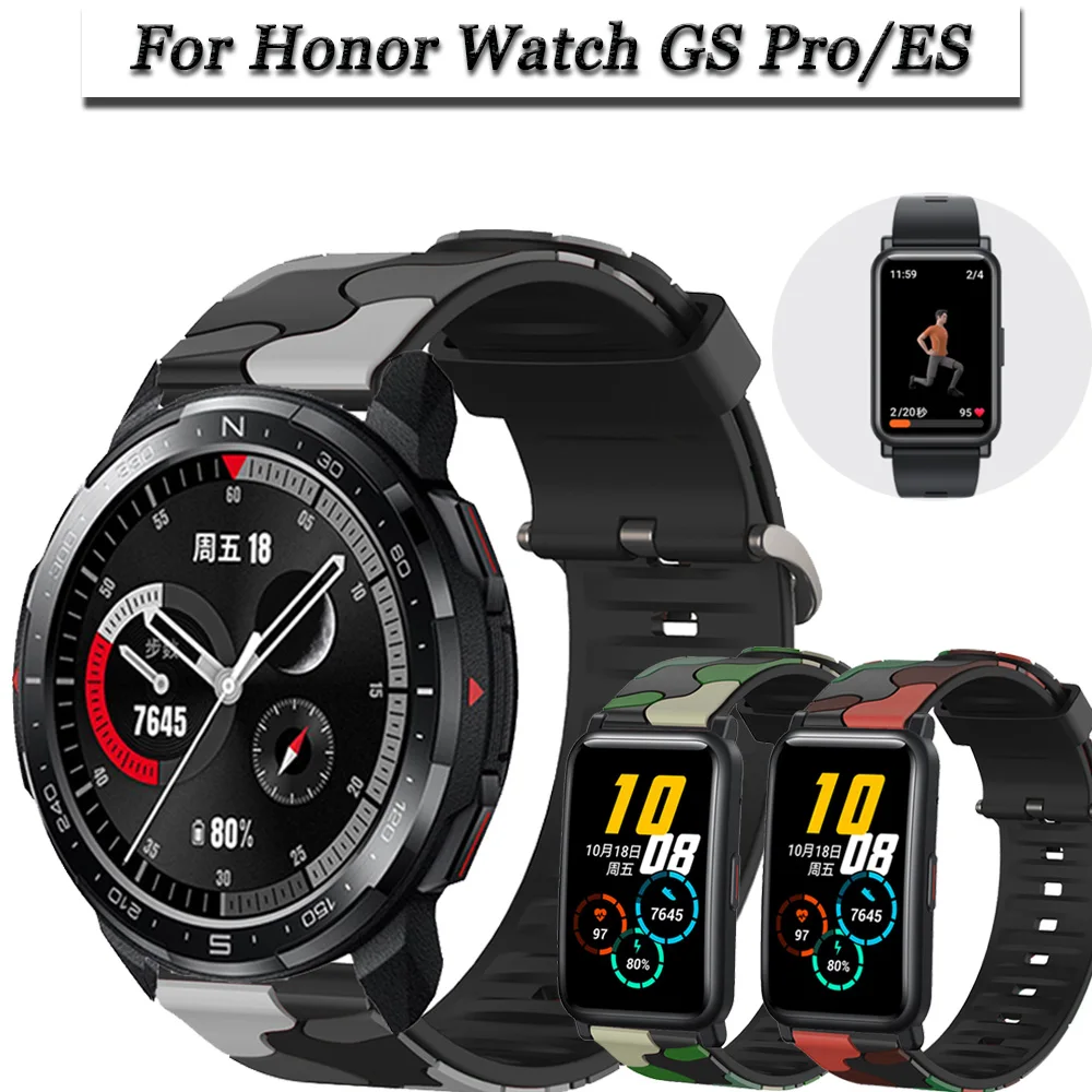 Ремешок для часов Honor Watch GS Pro / ES спортивный браслет с камуфляжным узором 20 мм 22