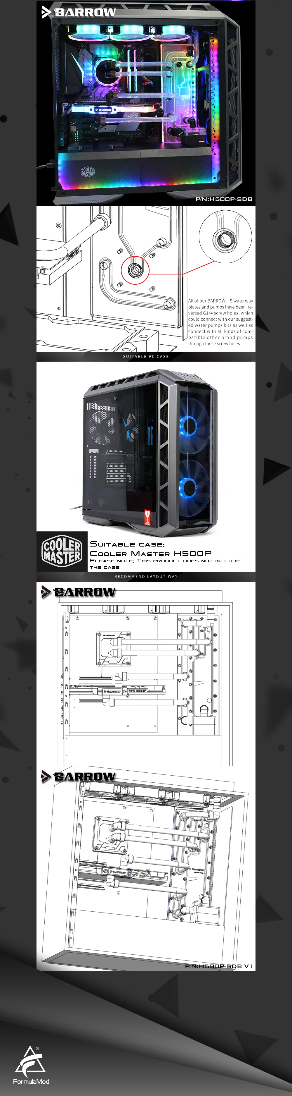 Курган H500P-SDB V1, водные платы для CoolerMaster H500P чехол, для Intel cpu водоблок и один GPU корпус