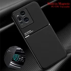 Тонкий Матовый кожаный чехол для телефона OPPO A3S A5S AX7 A91 A12 A94 A5 A9 A53 2020 Find X2 Neo X3 Lite Pro автомобильный Магнитный чехол-держатель