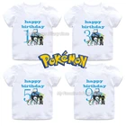 С рисунком Пикачу для мальчиков и девочек на день рождения; Юбка-американка рубашка с покемоном для маленьких белая хлопковая футболка Летняя одежда для малыша с рисунком из мультфильма топы с надписями, подарок