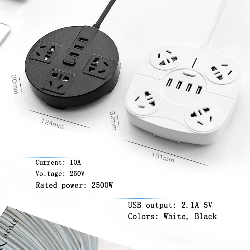 Удлинительный шнур с выходной вилкой Стандарта Китая 10 А 220 В 2500 Вт 4usb