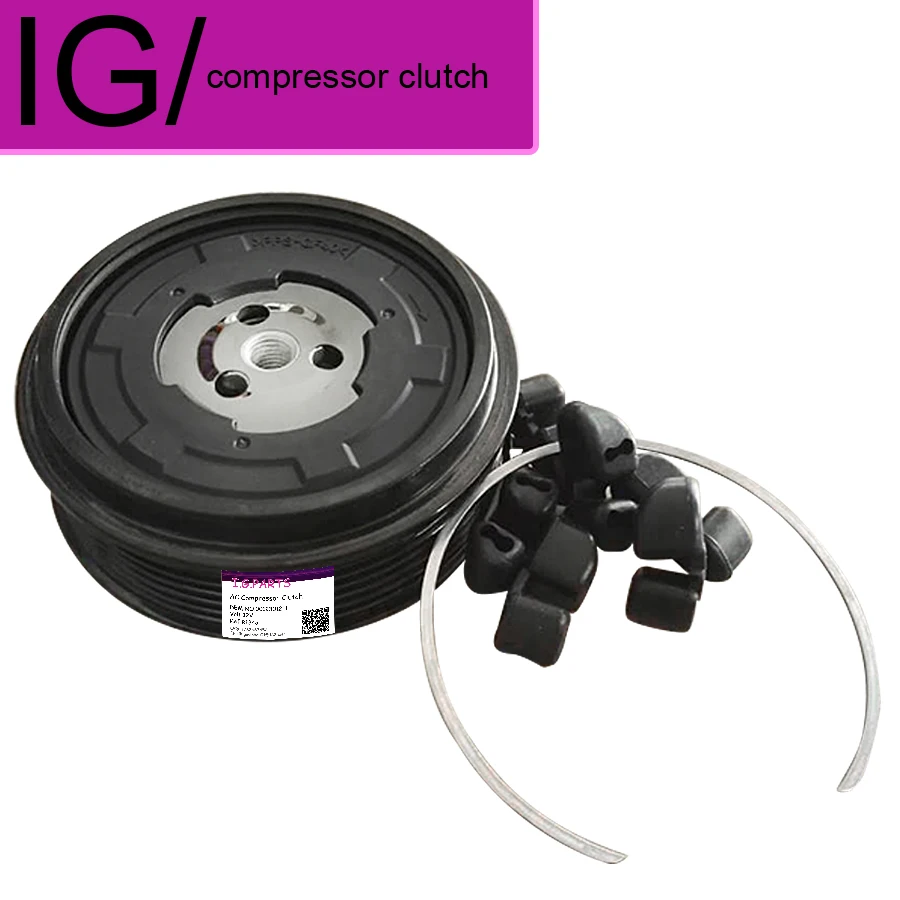 

New Auto AC Compressor Clutch For Mercedes Benz W220 W203 W211 0012301211 A0012302611 447150-0230 0012301711 A0012301111
