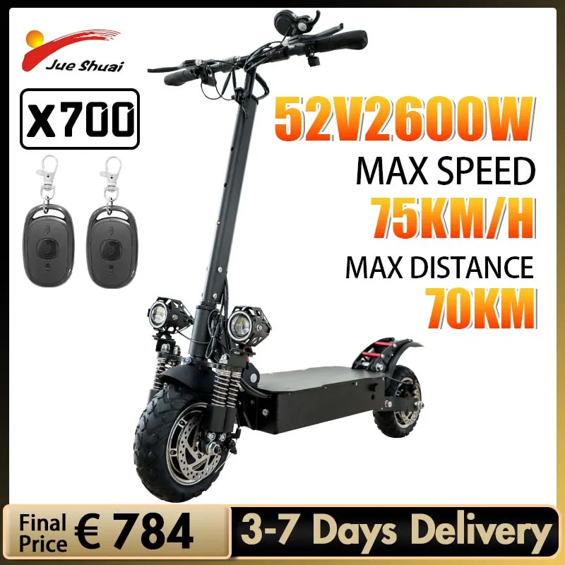 

Электрический скутер Jueshuai X700, 70 км, 52 в, 2600 Вт