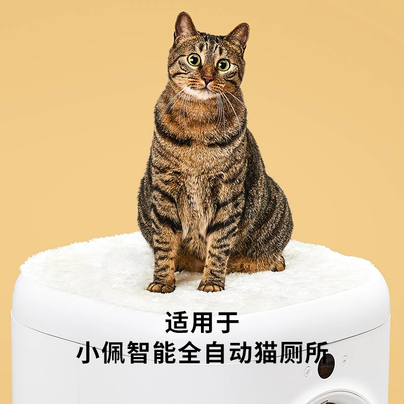 

Четырехсезонный коврик для домашних животных Xiao Pei, бархатное гнездо из ягненка, зимний теплый коврик для сна для кошек, гнездо для собак, пл...