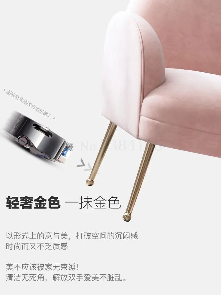 Роскошное кресло Северной Германии металлическая сетка для туалетного столика