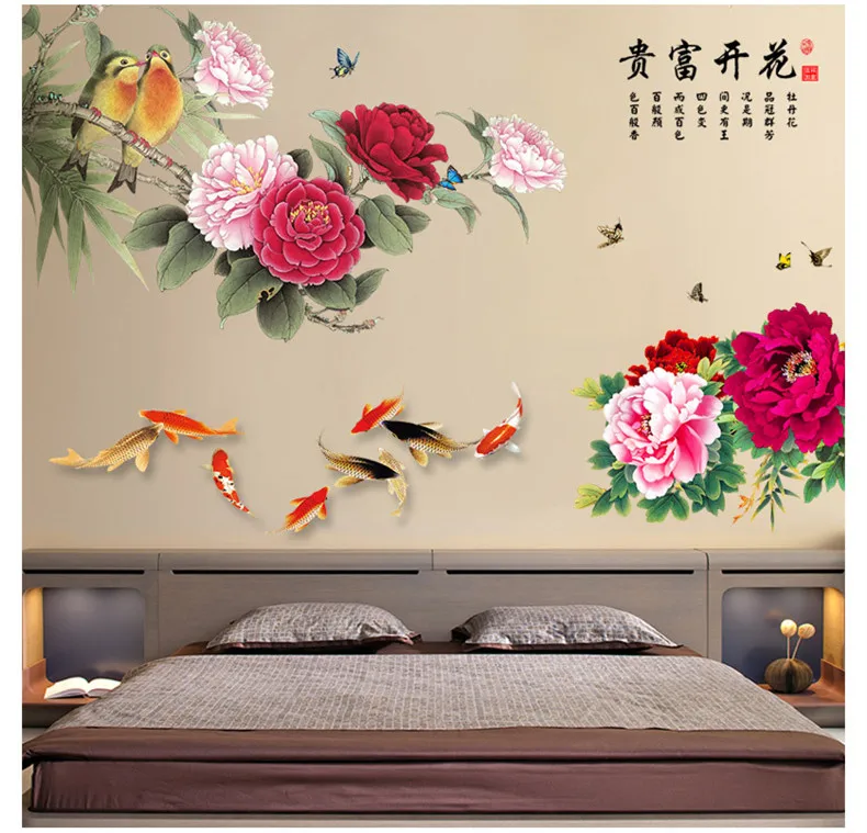 

Large Chinese Style Wall Stickers Flowers for Living Room Sofa TV Wall Decals Study Bedroom Decoration Removable Home Murals PVC