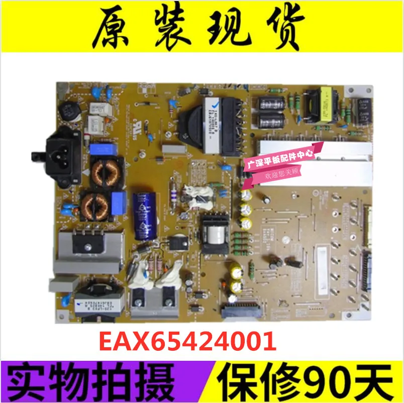 

New original 55GB7800-CC power board EAX65424001 (2.4) P55K-14LPB