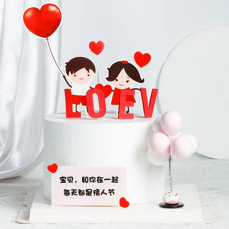 Новинка украшение для торта на свадьбу медведь годовщину капкейк детского