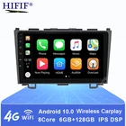 4 + 64 ГБ для Honda CRV CR-V 3 RE 2006 2007 2008 2010, автомобильное радио, мультимедийный видеоплеер, навигатор GPS, Android 10, 2din