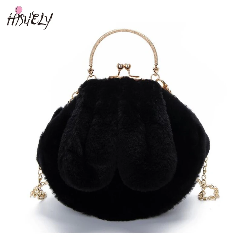 Новинка Милая зимняя женская плюшевая сумка через плечо с ушками модные сумки