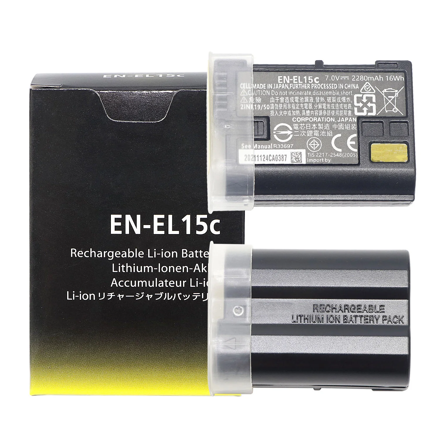 Высококачественный EN-EL15C 7 0 V 2280mAh Аккумулятор для Nikon Z5 Z6 Z6II Z7 Z7II D610 D600E D750 D800E D810 D7200