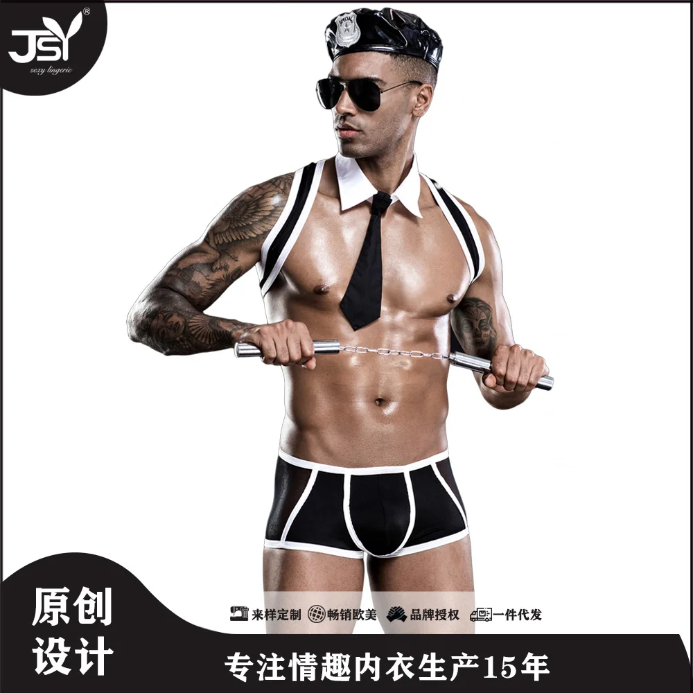 

JSY Sexy Men's Sexy Lingerie European and American Nightclubs Gay Sexy Uniform Amazon Cross-Border E-Commerce Supply 7201