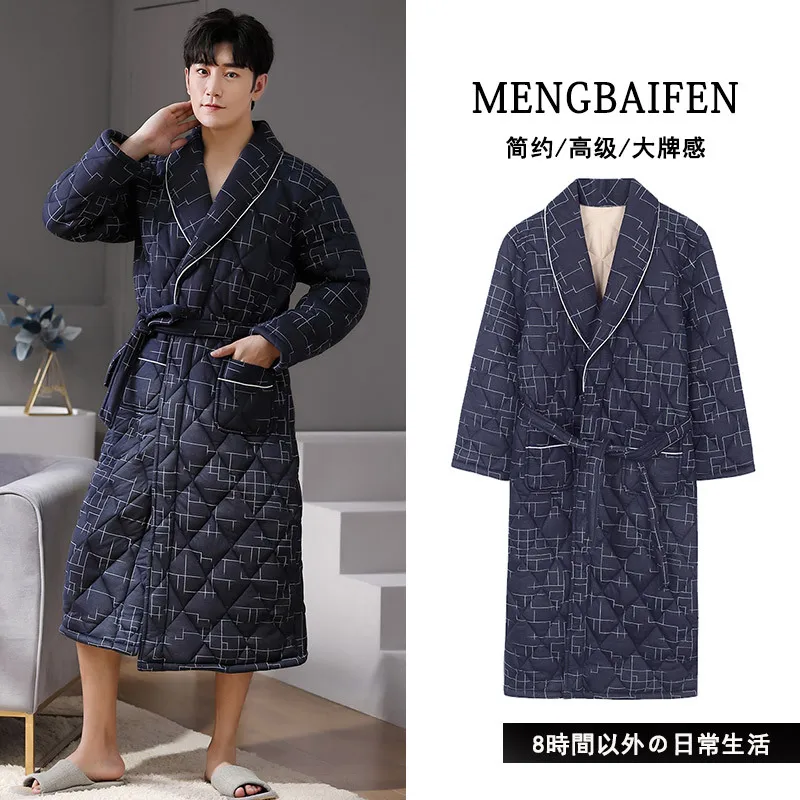 Хлопковый мягкий мужской длинный халат зимний теплый плотный Французский