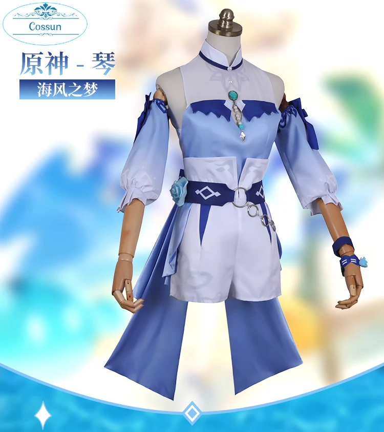 

Anime! Genshin Impact Jean Dream Of Sea Breeze Game Suit Lovely Swimsuit Uniform Cosplay Costume Summer Party Outfit Women NEW
