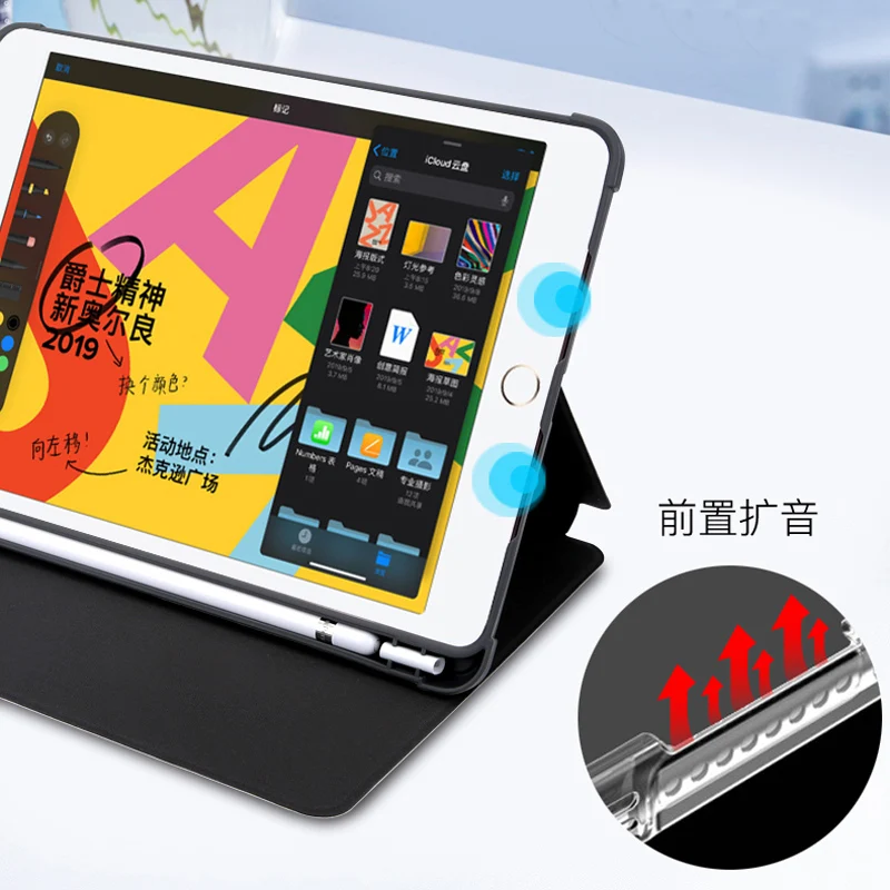 Мультяшный силиконовый умный чехол из искусственной кожи для iPad Pro 9 7 модель A1673