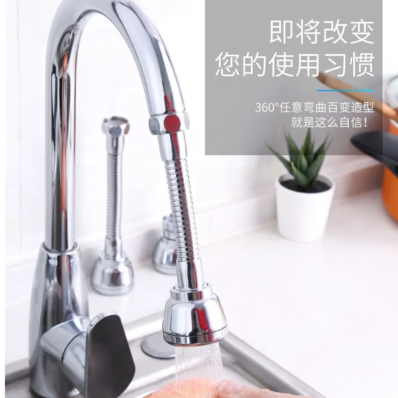 Kitchen water-saving filter universal nozzle copper faucet splash-proof telescopic adjustment 360 ° WF09 | Бытовая техника