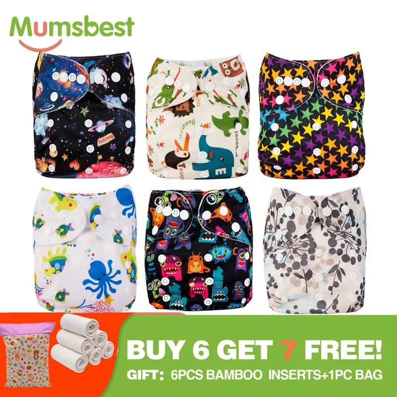 Mumsbest/13 шт./лот 6 шт. Подгузники + 6pc вставка 1 30*40 Большой размер водонепроницаемая