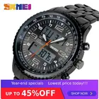 Мужские спортивные часы SKMEI, хронометр с календарем, водонепроницаемые, 3 бара, светильник ка, двойной дисплей, наручные часы, мужские часы 1032