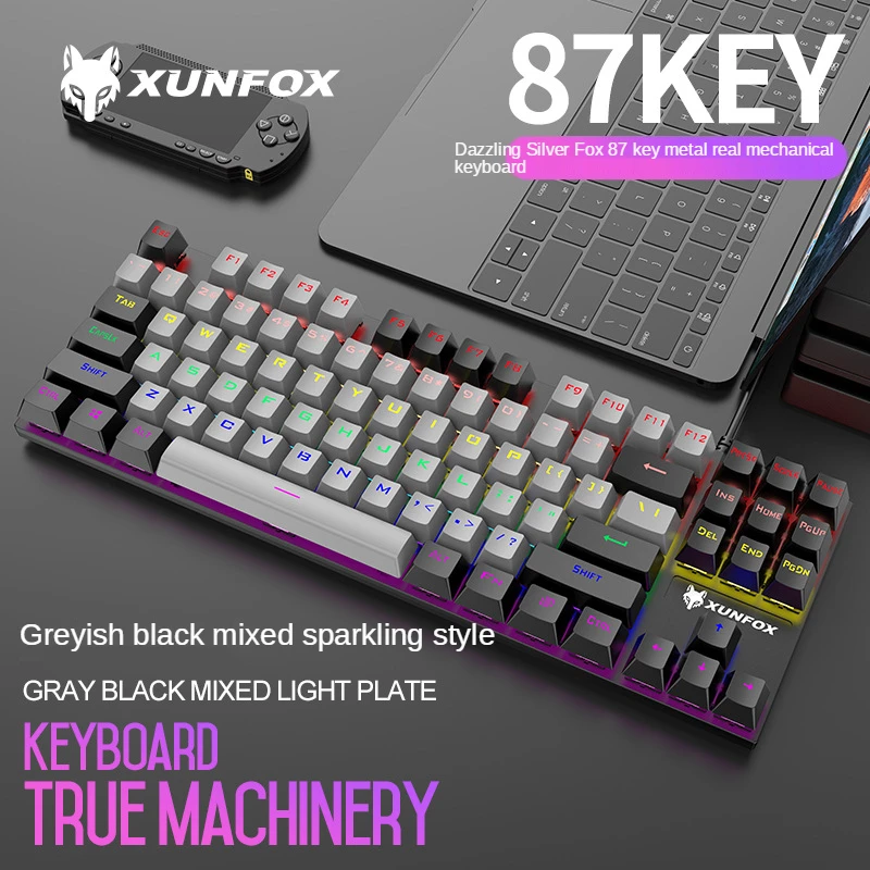 Клавиатура игровая Механическая Проводная 87 клавиш подсветка RGB USB | Компьютеры и