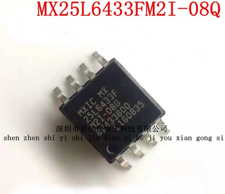

{ New original } 5pcs/1Lot MX25L6433FM2I-08Q TOP264VG