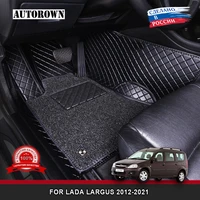 autorown 3d custom car floor mats for lada vaz largus 2012 2021 interior parts car accessories leather floor mat waterproof