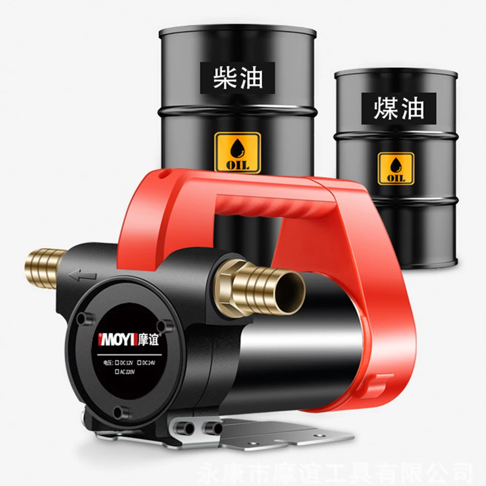 

Oil/Crude/petroleum Fluid Sump Extractor Scavenge Exchange Transfer Pump Suction Car Engine oil pump Tubes for Auto Car Boat Mot