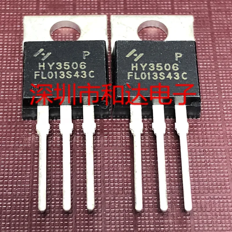 

5 шт. HY3506 TO-220 60V 190A