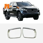 ABS хром для Mazda BT-50 BT50 2021 2022 внешние аксессуары автомобильное боковое зеркало заднего вида стикер от дождя для бровей Обложка отделка