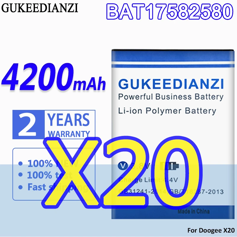 Аккумулятор большой емкости 4200 мАч Для Doogee X20 | Мобильные телефоны и аксессуары
