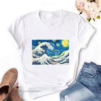 novelty design womens t shirt during a starry night printed t shirt ladies aesthetic clothes tumblr tops camiseta mujer t shirt