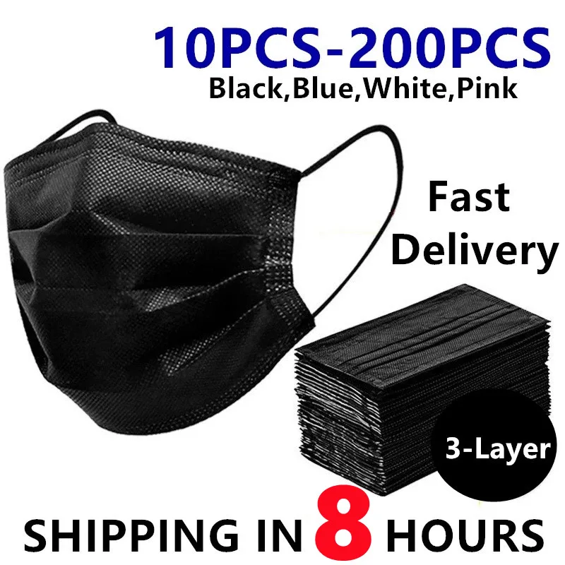 Маска Защитная одноразовая черная с фильтром 3 слоя 2-200 шт. | Безопасность и защита