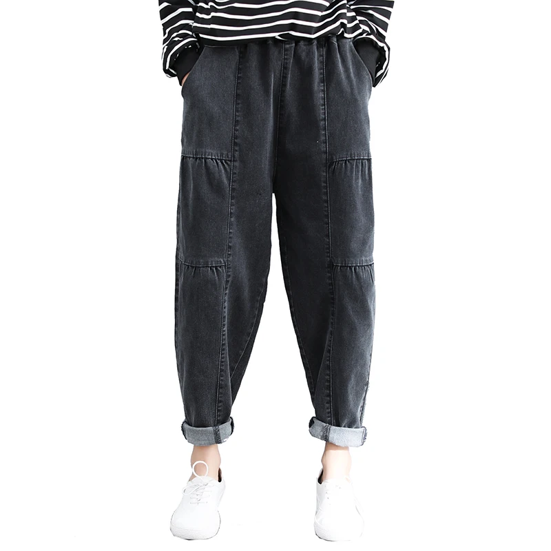 

Women Fashion Harem Jeans Wear Loose Woman Long Pants High Waist patchwork Casual Summer Street wear 2020