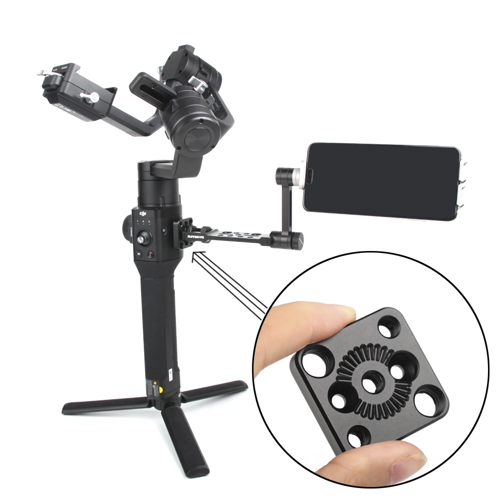 Алюминиевая панель расширения адаптера расширенный модуль запасные части для DJI