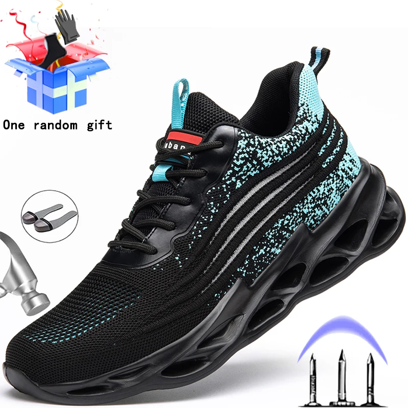 Легкие защитные ботинки для работы Мужская безопасная обувь Рабочие кроссовки с