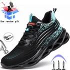 Кроссовки мужские, легкие, с защитой от проколов, со стальным носком