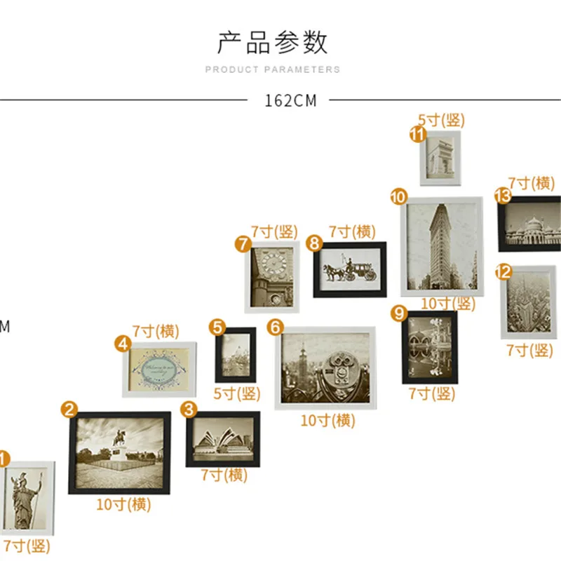 13 шт. винтажная рамка для картины Настенный декор фоторамка лестницы подвесной