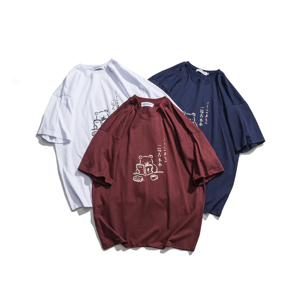 

reading bear printed short sleeved tee men clothing