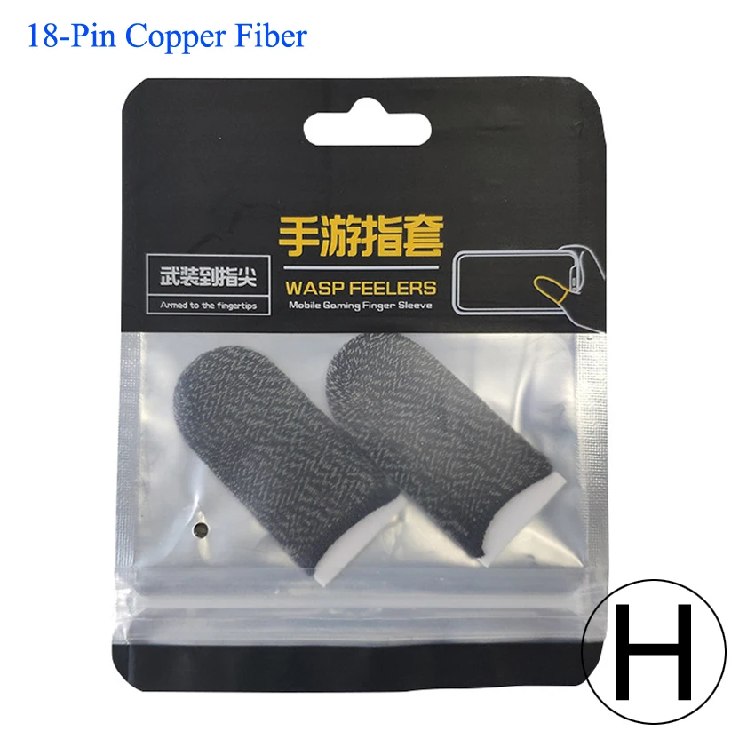 YuXi 1 комплект 18 пин 24 серебряные/медные/Углеродные волоконные перчатки для PUBG