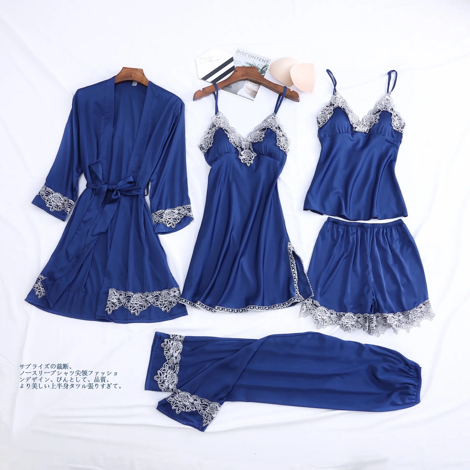 

Пижамный костюм из сатина, сексуальная ночная рубашка, женское кружевное PJ's летняя Пижама с брюками ночная рубашка с v-образным вырезом хала...